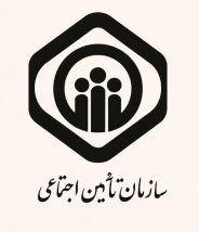Armed Forces Organization(SATA)